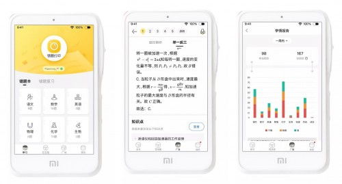 喵喵機(jī)攜手小愛 翻譯服務(wù)引領(lǐng)智能學(xué)習(xí)新時代